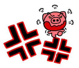pig heart 19 sticker #3814323