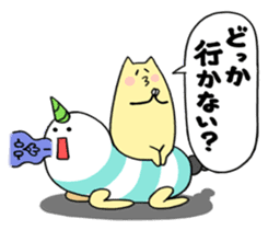 YELLOW TOM 3 sticker #3814327