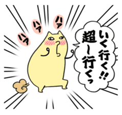 YELLOW TOM 3 sticker #3814328