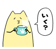 YELLOW TOM 3 sticker #3814332