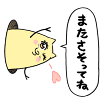 YELLOW TOM 3 sticker #3814336