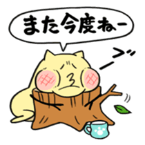 YELLOW TOM 3 sticker #3814337