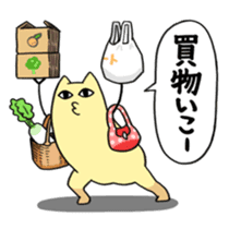 YELLOW TOM 3 sticker #3814339