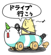 YELLOW TOM 3 sticker #3814340