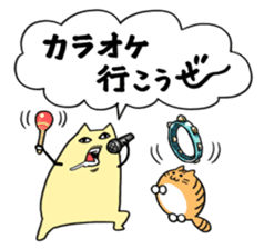 YELLOW TOM 3 sticker #3814341