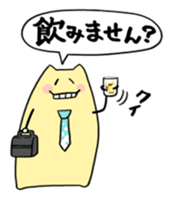 YELLOW TOM 3 sticker #3814343