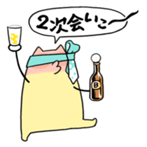 YELLOW TOM 3 sticker #3814344