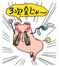 YELLOW TOM 3 sticker #3814345