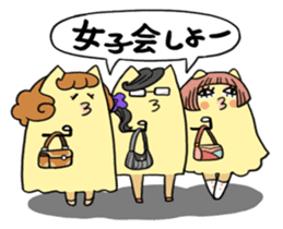 YELLOW TOM 3 sticker #3814346