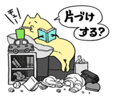 YELLOW TOM 3 sticker #3814347