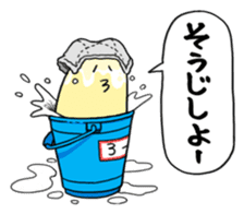 YELLOW TOM 3 sticker #3814348