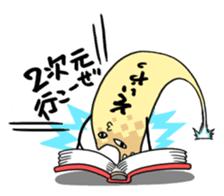 YELLOW TOM 3 sticker #3814350