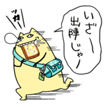 YELLOW TOM 3 sticker #3814351