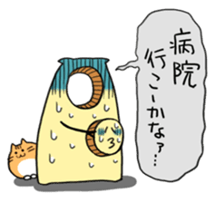 YELLOW TOM 3 sticker #3814353