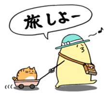 YELLOW TOM 3 sticker #3814354