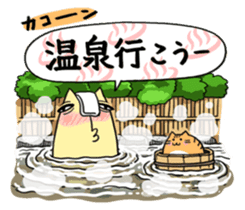 YELLOW TOM 3 sticker #3814355