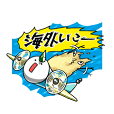 YELLOW TOM 3 sticker #3814356