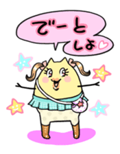 YELLOW TOM 3 sticker #3814357