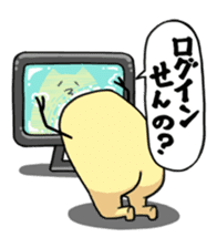 YELLOW TOM 3 sticker #3814360