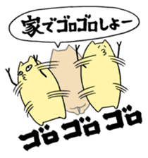 YELLOW TOM 3 sticker #3814362