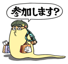 YELLOW TOM 3 sticker #3814363