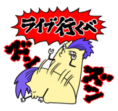 YELLOW TOM 3 sticker #3814364