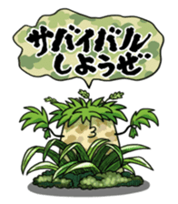 YELLOW TOM 3 sticker #3814365