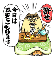 YELLOW TOM 3 sticker #3814366