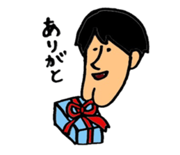 Ketsu-ago man sticker #3814371