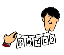 Ketsu-ago man sticker #3814373