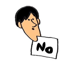 Ketsu-ago man sticker #3814376