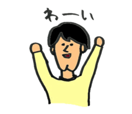 Ketsu-ago man sticker #3814383