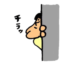 Ketsu-ago man sticker #3814386