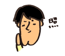 Ketsu-ago man sticker #3814399