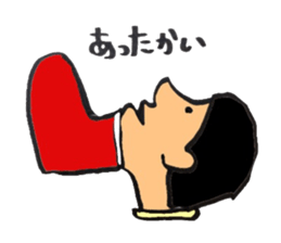 Ketsu-ago man sticker #3814401