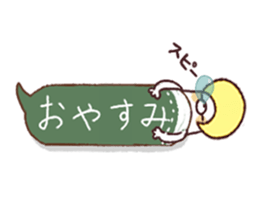 Smart Cat  Sticker sticker #3814448