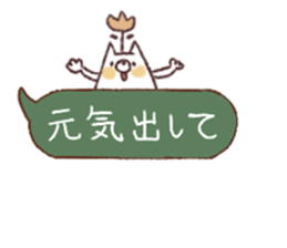 Smart Cat  Sticker sticker #3814453