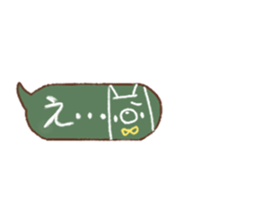 Smart Cat  Sticker sticker #3814457