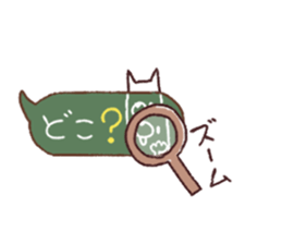 Smart Cat  Sticker sticker #3814460