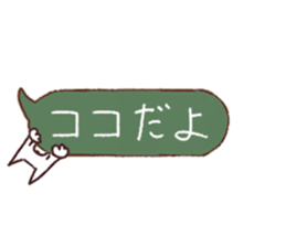 Smart Cat  Sticker sticker #3814461