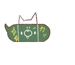 Smart Cat  Sticker sticker #3814462