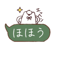 Smart Cat  Sticker sticker #3814467