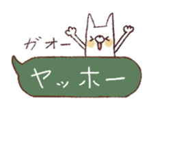 Smart Cat  Sticker sticker #3814468