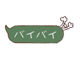 Smart Cat  Sticker sticker #3814469