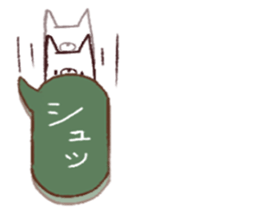 Smart Cat  Sticker sticker #3814474