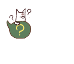 Smart Cat  Sticker sticker #3814476