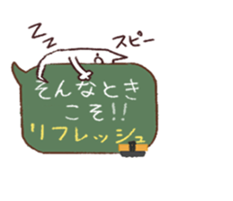 Smart Cat  Sticker sticker #3814482