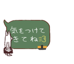 Smart Cat  Sticker sticker #3814485