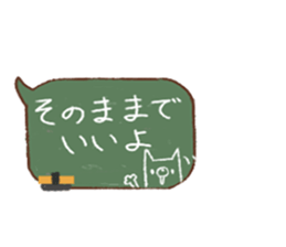 Smart Cat  Sticker sticker #3814486