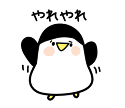 Dull penguin sticker #3814887